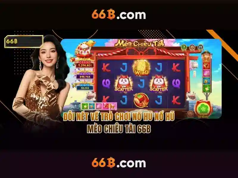 66B: Khái niệm, khả năng và ứng dụng Giao diện nhà cái hoàn hảo